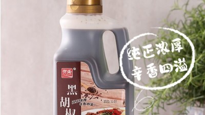 是什么让客户选择了贺盛酱料厂家？